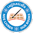 Our Books Cambodia