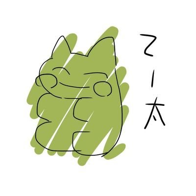 てー太 ピカチュウ配布中 בטוויטר 出 画像の図太いめざ氷サンダー 熱風教え 求 臆病カプ テテフ 金の王冠かポイマも付けます あとテテフだけでパーティ完成するのでよろしくお願いしますm M ポケモン交換 ポケモントレード ポケモンサンムーン ポケモンsm てー太 ピカチュウ配布中 בטוויטר 出 画像の図太いめざ氷サンダー 熱風教え 求 臆病カプ テテフ 金の王冠かポイマも付けます あとテテフだけでパーティ完成するのでよろしくお願いしますm M ポケモン交換 ポケモントレード ポケモンサンムーン ポケモンsm