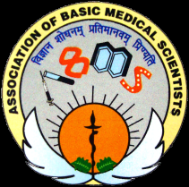 ABMS PGIMER