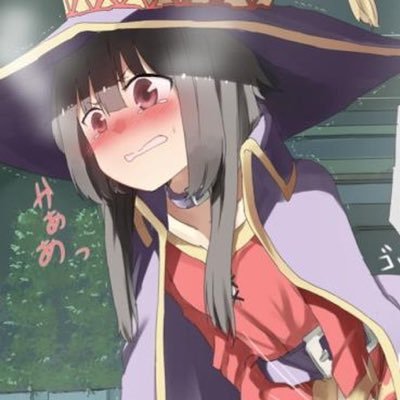 めぐみんR18”淫紋効果中”さんのプロフィール画像