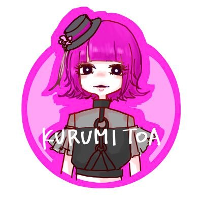 FBI のこ🎀🔪さんのプロフィール画像