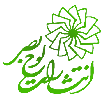 lohebasar's profile picture. 