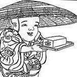 tarokamikaze's profile picture. システムやったり子育てしたり、色々ITなものを作ってみたり。お芝居やら妖怪やら歴史やら。あと女王蜂好き。
