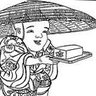 tarokamikaze's profile picture. システムやったり子育てしたり、色々ITなものを作ってみたり。お芝居やら妖怪やら歴史やら。あと女王蜂好き。