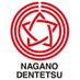 長野電鉄【公式】 (@nagaden_info) Twitter profile photo 長野電鉄【公式】 (@nagaden_info) Twitter profile photo