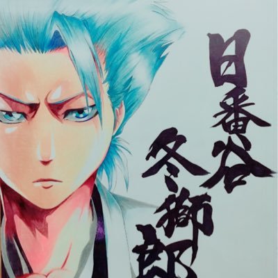 フィン イラスト Ujmz2k9cjd7r3 Twitter