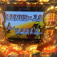 爆裂小僧 (@sakusakuikouze0) Twitter profile photo