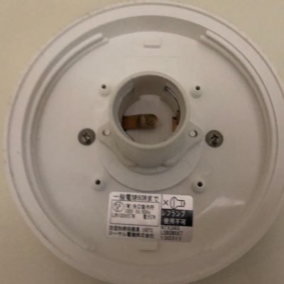 tktktkkokoko's profile picture. 無職の非エンジニア。2025年3月から生成AI学習開始。Claude/codex/Dify/n8n/ディベーター/未来を創るのは技術じゃなく「創ると決めた人間」、と無職が言っている。真田紐で腰痛がなくなったマン。ロバート・フリッツの構造思考、創造プロセスを学習中。
