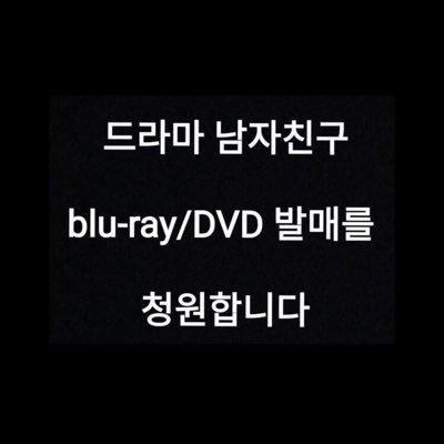 ghdckstjs's profile picture. 