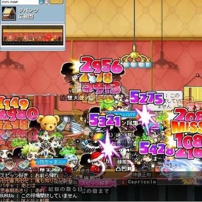 maplestory loyals player