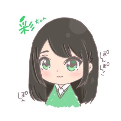 あやさんのプロフィール画像