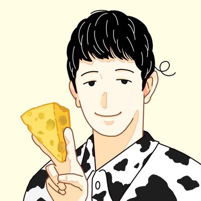 チーズの牛@乳業メーカー勤務さんのプロフィール画像