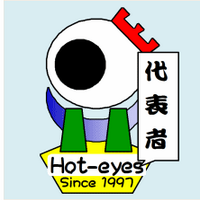 都道府県 議会 (@represent_jp) 's Twitter Profile