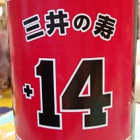 夢は冬眠(´(ｪ)｀) (@yumeha_toumin) 's Twitter Profile