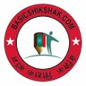 BasicshikshakC's profile picture. Basicshiksha News |TET|CTET|SUPER TET|KVS|BTC|DELeD|Bed|Government Jobs|Latest News|GK|Education|Social Work etc.