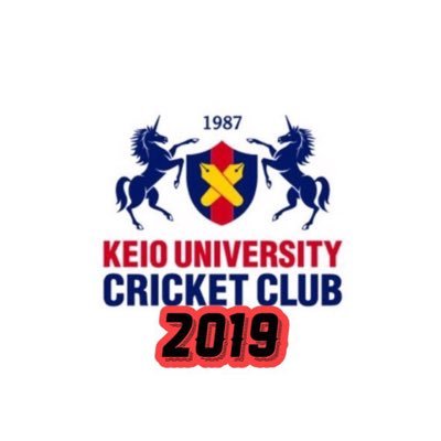 慶應義塾大学クリケット部(@keiocricketer)の新歓アカウントです!主に多摩川駅すぐの公園で活動しています。部員は基本的に大学から競技を始めた人たちです!気軽に遊びに来てくださいね〜♪( ´▽`) ▷活動日:月水木金日の任意の日にち
今年度の新歓アカウント→@keiocricket2020