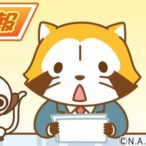 PA6bDidrlJwHVdW's profile picture. 音楽と全世界の動物達が大好き🐈