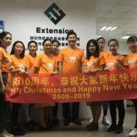 sean wu (@extension_sean) 's Twitter Profile