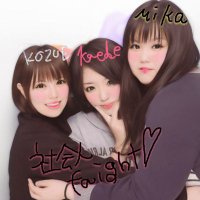 かえぴよ꒰ঌ( ˙꒳˙ )໒꒱ (@eabd740b76f3418) 's Twitter Profile