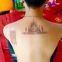 ក្មេងក្ដធំ (@ing_meang) 's Twitter Profile