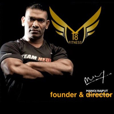 mjrthebull's profile picture. founder & director m18fitness