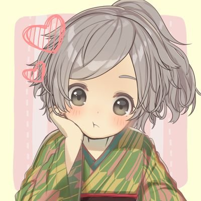 仲良くしてください！

◎刀剣乱舞に夢中！
最推同田貫、伊達組(・`д・´)♥️

●ミュ/ステ
源氏、青江、伊達、江派好き(о´∀`о)
高野洸君、絶賛応援中！


ｱｲｺﾝ:https://t.co/t6SMvMrKmk…