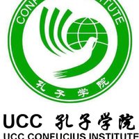 Confucius Institute UCC(@instituteucc) 's Twitter Profileg