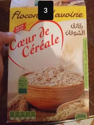 elagocvgRDfdG4a's profile picture. simo