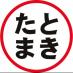 ときたま(土岐小百合） (@tokitamasayuri) Twitter profile photo