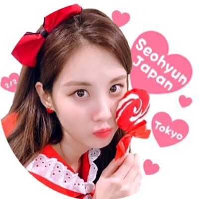 ソヒョンjapan Seohyunjpn Twitter