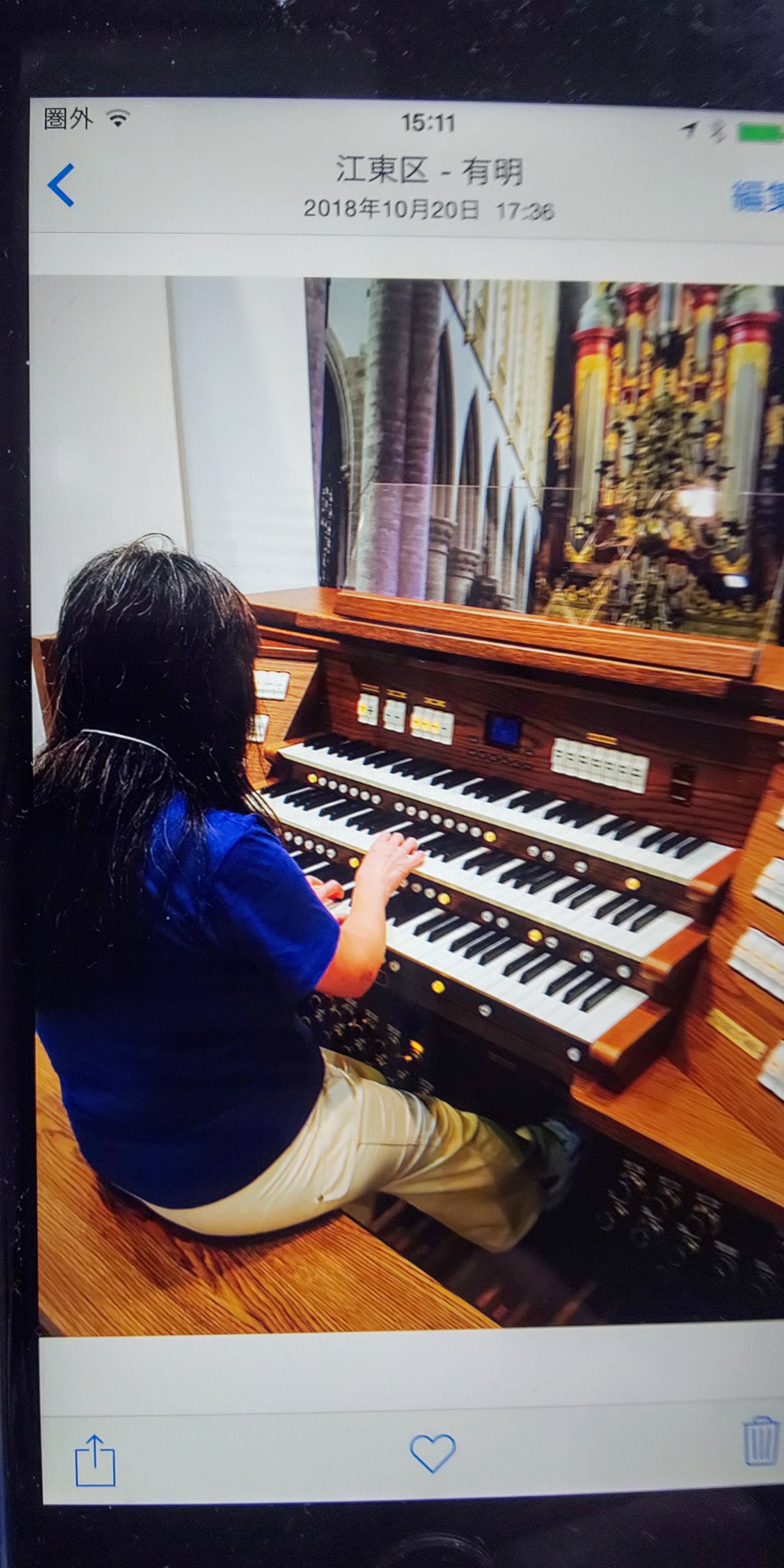 エレクトーンマニア50年超え
YAMAHAピアノファン。
リードオルガン回帰
スヌーピーマニア40年
ユーミン、サザンオールスターズ、山下達郎、竹内まりやファン40年