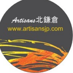 Artisans Japanさんのプロフィール画像