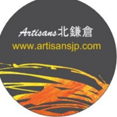 ArtisansJapan Profile Picture