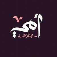 Ahmed foad (@foad_23456) 's Twitter Profile