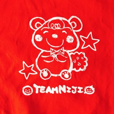 にじデイサービスセンター ちょっと早いですが クリスマスの準備 始めました クリスマスって いくつになってもなんだかワクワクしますね 東川口 デイサービス ちぎり絵 折り紙 にじデイサービスセンター ちょっと早いですが クリスマスの準備 始めました クリスマスって いくつになってもなんだかワクワクしますね 東川口 デイサービス ちぎり絵 折り紙