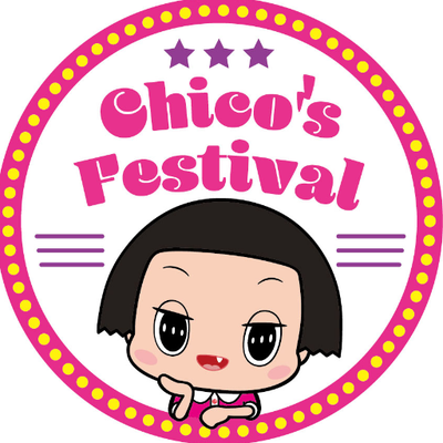 チコちゃんフェスティバル Chicofestival Twitter