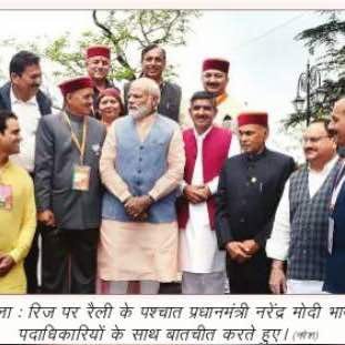 balbirsinghver7's profile picture. Socialist and hard worker