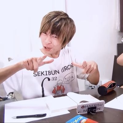 mceiRfSuHQu6eeN's profile picture. ∫，なんやかんや耐える
∫，九大農学部志望