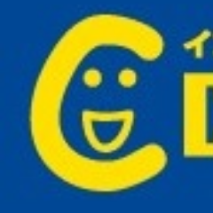 インターネットカフェ サイバック Cybac Fukuoka Twitter インターネットカフェ サイバック Cybac Fukuoka Twitter