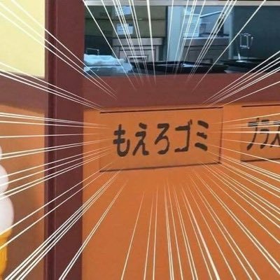 ROSE12210994's profile picture. 