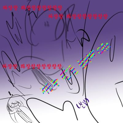 유끼さんのプロフィール画像