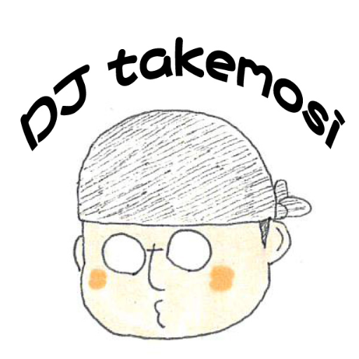 アニソンDJやったり、イベントスタッフやったりしてます。
TMnetworkをはじめサンホラとかI've soundとか大好き!
DJもVJも懐古系多めで活動中。
メカ&ロボソンオンリーDJイベント「KUROGANE-クロガネ-」主催
奇数月の第3木曜日に開催。
偶数月には特撮地獄も開催中!
欲しい物リストはURL参照