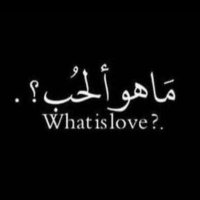 نجمه. (@iisii_015) 's Twitter Profile