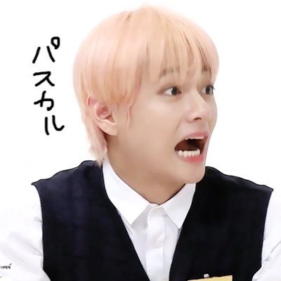 バンタン垢です.テテジン寄りのおるペン 無言フォロー失礼します💦armyフォロバ200% @BTS_twt