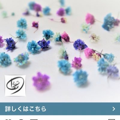 123~和~RT専用!@a123taiken←本アカ☆本アカ登録&いいね、RTが優先でお返しRT♡ ※RT専用アカの為DM&リプ等お返事は出来ないので、ご了承ください。ネットショップ #BASE #minne #creema #ココナラ 資材・カード・アクセサリー販売 ライブ企画中WAaaaへ名前変更☆