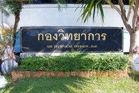 atd_dae's profile picture. 