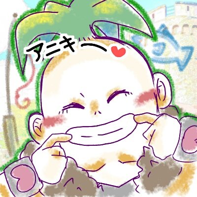 ちゃくすさんのプロフィール画像