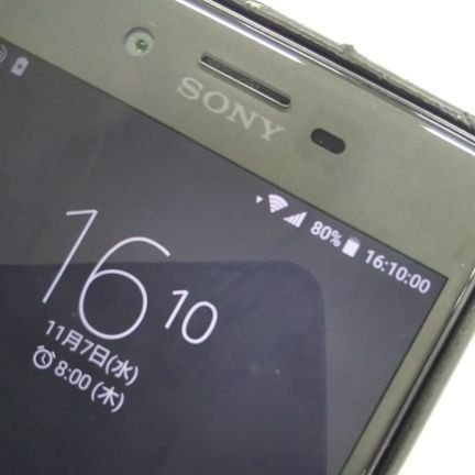 しばらく鍵運用
使用端末:Xperia 1 Ⅴ XQ-DQ44(UQm,Rakuten),Xperia 10 Ⅳ XQ-CC44(docomo),Zenfone 8,Xperia 1 Ⅱ SO-51A,Xperia X Performance SO-04H/やってるゲーム:アイマス,プリコネR,ウマ娘 他