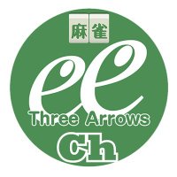 麻雀スリアロチャンネル (@threearrowsch) 's Twitter Profile Photo 麻雀スリアロチャンネル (@threearrowsch) 's Twitter Profile Photo
