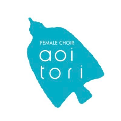 女声合唱団 青い鳥 Aoiaoitori Twitter